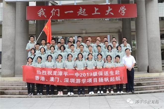 澳門一碼一肖一待一中四不像，探索與解讀，澳門神秘現(xiàn)象，一碼一肖一待一中四不像的解讀與探索