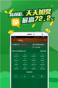 探索正版資源的世界，4949資料正版免費(fèi)大全的魅力與重要性，正版資源世界的探索，4949資料正版免費(fèi)大全的魅力與重要性