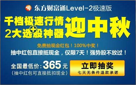 揭秘管家婆100%中獎(jiǎng)，真相與策略探討，揭秘管家婆的中獎(jiǎng)?wù)嫦嗯c策略探討，揭秘真相，提高中獎(jiǎng)率