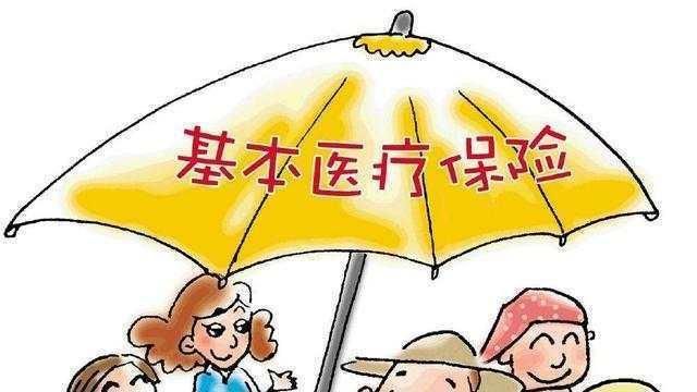 醫(yī)保額度年底清零系謠言熱，真相解析與公眾關(guān)切，醫(yī)保額度年底清零真相揭秘，謠言解析與公眾關(guān)注焦點(diǎn)