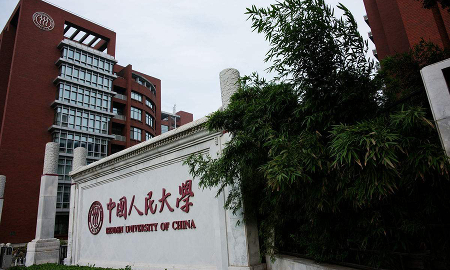 澳門(mén)一碼一肖一特一中與高考舞弊，警惕違法犯罪行為的發(fā)生，澳門(mén)一碼與高考舞弊，警惕違法犯罪行為的發(fā)生