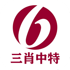 澳門今晚一肖必中特，警惕違法犯罪問題，澳門警惕犯罪風險，今晚一肖必中特需謹慎處理