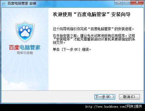 正版管家婆軟件，企業(yè)管理的得力助手，正版管家婆軟件，企業(yè)管理的最佳伙伴