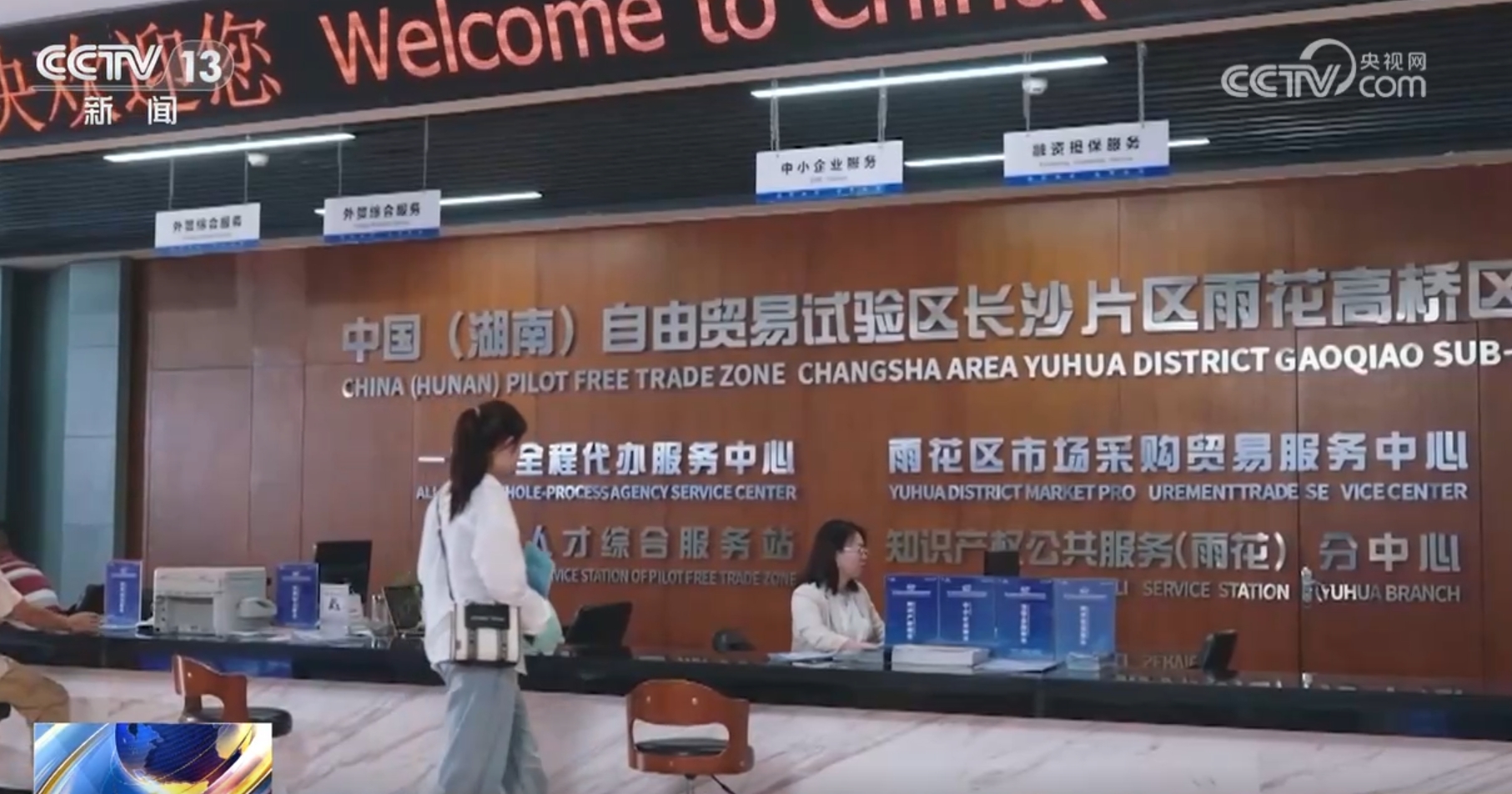 新澳門一肖一特一中背后的違法犯罪問題，澳門一肖一特一中背后的違法犯罪揭秘