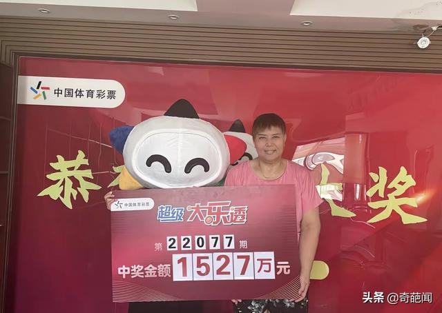 王中王72396cm最準(zhǔn)一肖中特，揭秘精準(zhǔn)預(yù)測(cè)背后的秘密，揭秘王中王精準(zhǔn)預(yù)測(cè)生肖的秘密，一肖中特72396cm最準(zhǔn)預(yù)測(cè)揭曉