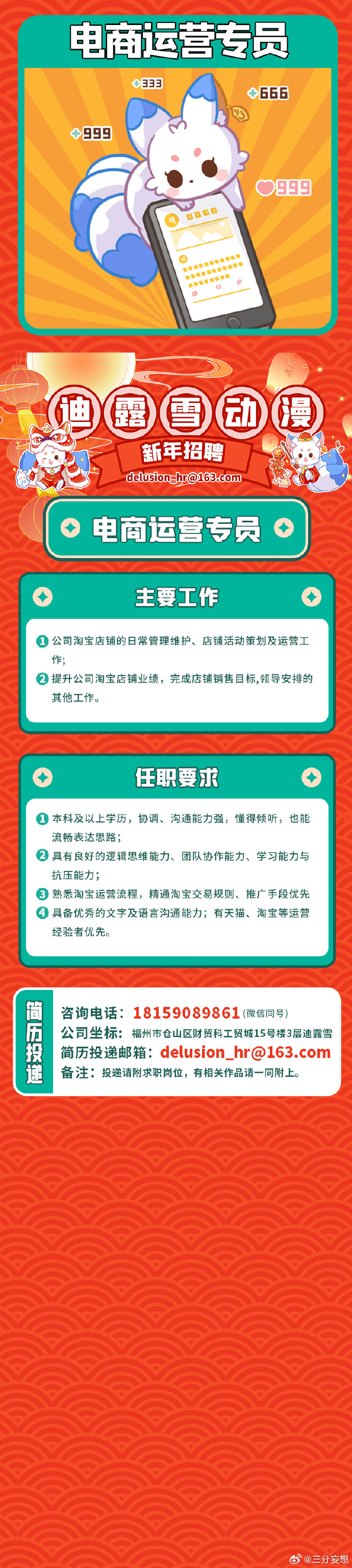 澳門王中王100%的資料——警惕違法犯罪行為，澳門王中王100%資料背后的犯罪風(fēng)險(xiǎn)需警惕