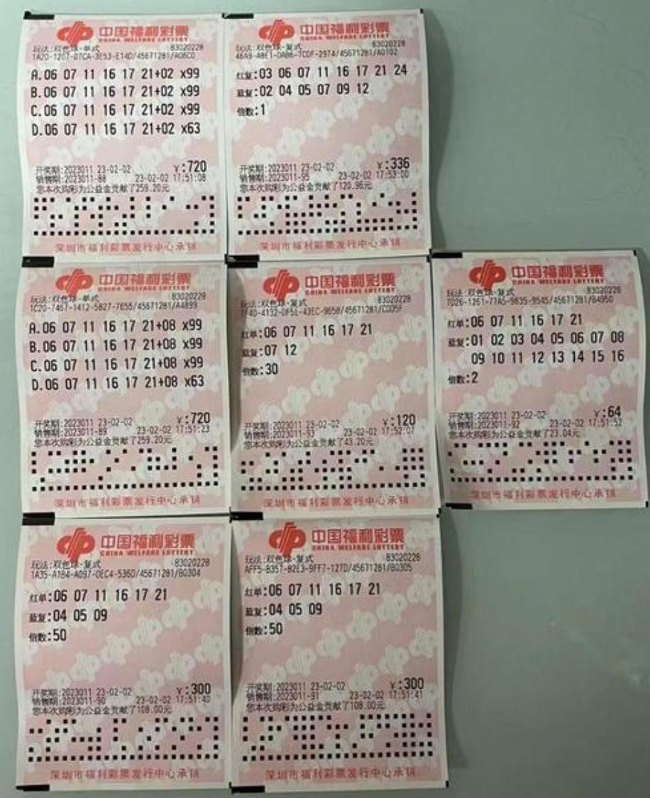 新澳精準(zhǔn)預(yù)測最新版，探索未來趨勢的利器，新澳精準(zhǔn)預(yù)測最新版，未來趨勢探索的利器