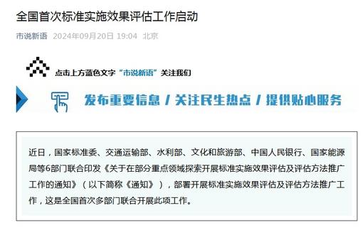 警惕虛假彩票陷阱，新澳10碼中特期期準(zhǔn)背后的風(fēng)險與挑戰(zhàn)（以警示為主），警惕虛假彩票陷阱，新澳10碼背后的風(fēng)險與挑戰(zhàn)（警示為主）