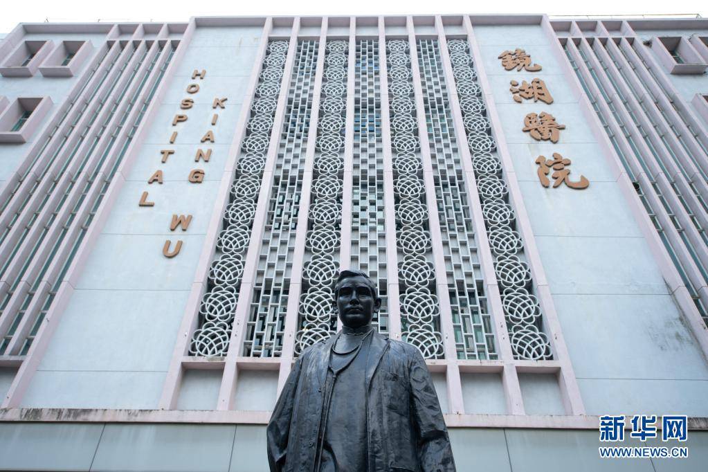 澳門一碼一肖一恃一中與犯罪問題探討——以第240期為例，澳門一碼一肖一恃一中與犯罪問題探討，以個案分析揭示問題核心