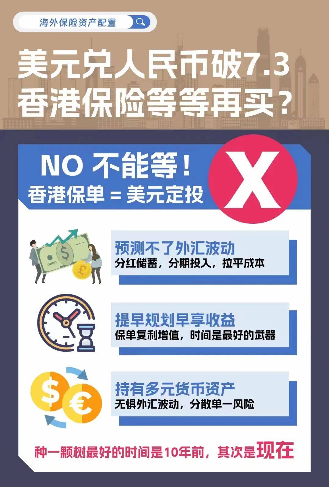 二四六香港資料期期難，深度解析與應(yīng)對(duì)之策，深度解析應(yīng)對(duì)香港期期難之策略，揭秘二四六資料解析之道
