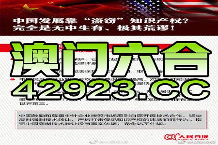 探索新澳正版資料，免費提供的價值及其影響，探索新澳正版資料，免費提供的價值及其影響力