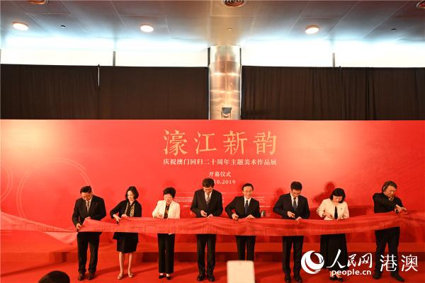 新澳精準(zhǔn)資料免費提供與濠江論壇的探討，新澳精準(zhǔn)資料免費分享與濠江論壇深度探討