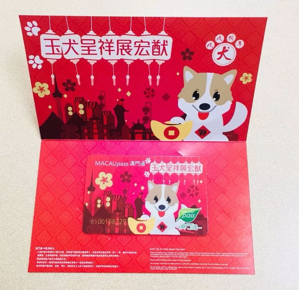 澳門正版資料大全資料生肖卡，揭示背后的真相與風(fēng)險，澳門正版資料大全資料生肖卡的真相與風(fēng)險，揭示背后的犯罪風(fēng)險。