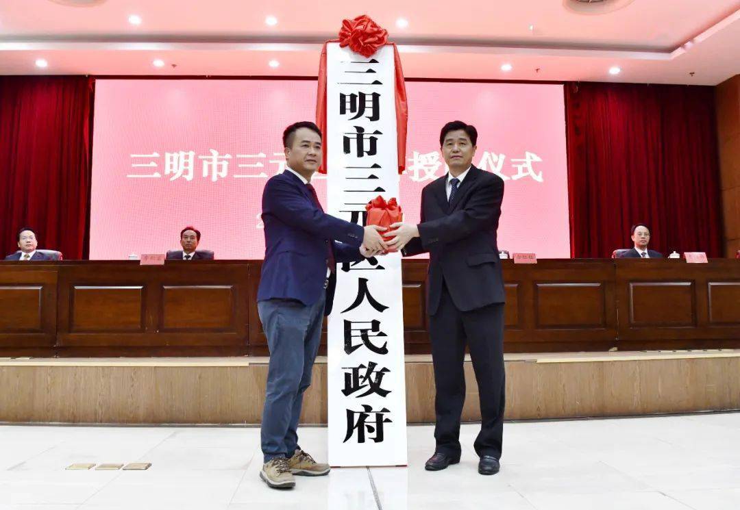 澳門掛牌正版掛牌完整掛牌第146期深度解析，澳門掛牌正版掛牌完整掛牌深度解析，涉及犯罪問題的警示與探討（第146期）