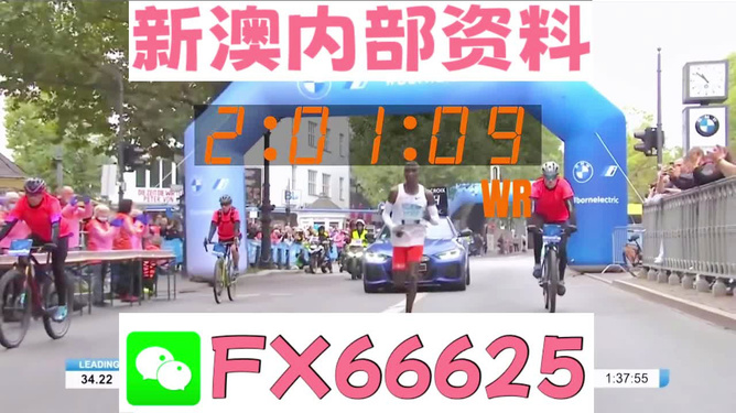 關(guān)于2024新澳精準(zhǔn)資料的免費(fèi)下載與分享，2024新澳精準(zhǔn)資料免費(fèi)下載與分享大全
