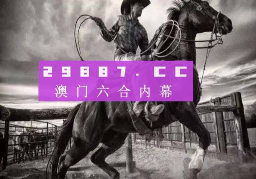警惕網(wǎng)絡(luò)賭博陷阱，切勿被虛假信息所迷惑，警惕網(wǎng)絡(luò)賭博陷阱，避免被虛假信息迷惑的警示標題