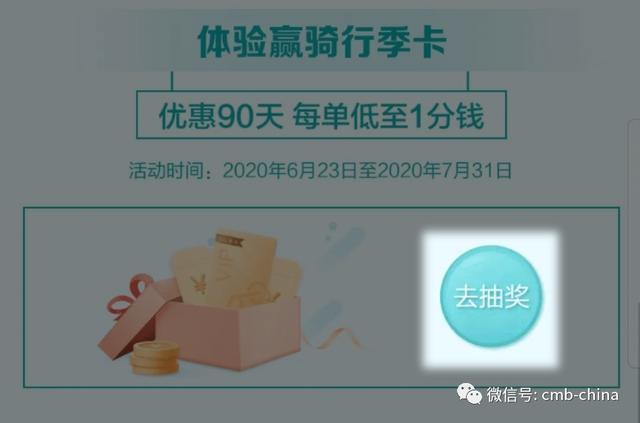 一碼一肖，揭秘背后的真相與警示，一碼一肖背后的真相與警示揭秘