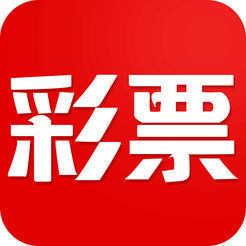 警惕虛假宣傳，精準(zhǔn)三肖三碼期期必中是違法犯罪的警示，警惕虛假宣傳，揭秘三肖三碼期期必中的違法犯罪警示