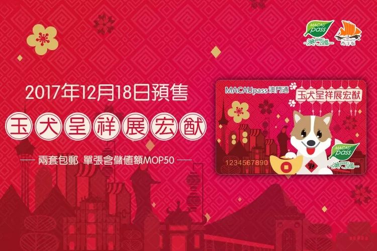澳門六開彩天天開獎結(jié)果生肖卡，揭示背后的風(fēng)險(xiǎn)與挑戰(zhàn)，澳門六開彩天天開獎背后的風(fēng)險(xiǎn)與挑戰(zhàn)，生肖卡揭示違法犯罪問題
