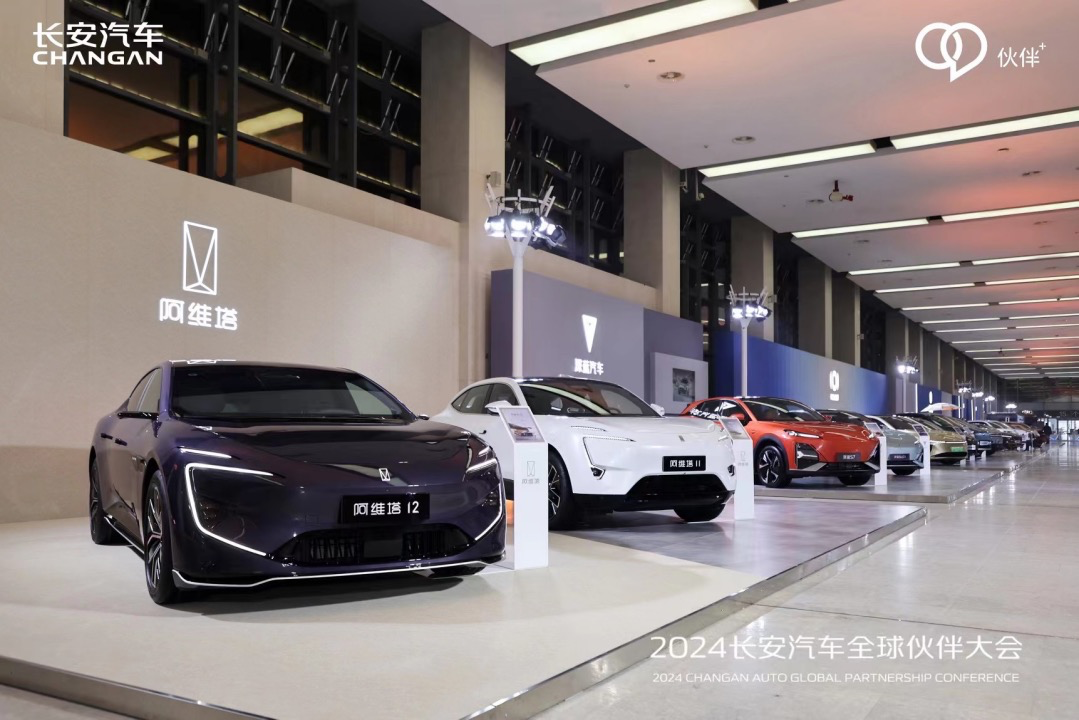 關于所謂的2024新澳門正版免費資本車的真相探討——揭示背后的風險與警示，揭秘澳門正版免費資本車，風險與警示背后的真相探討