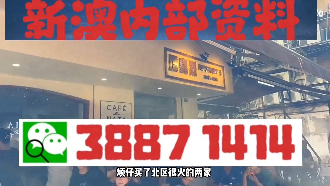 澳門今晚必開一肖一特，理性看待彩票與避免犯罪風(fēng)險(xiǎn)，澳門彩票，理性投注與避免犯罪風(fēng)險(xiǎn)的重要性