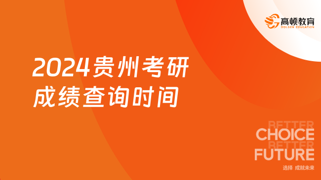 揭秘2024年新澳門開獎結果，揭秘2024年新澳門開獎結果，獨家解析開獎秘密！