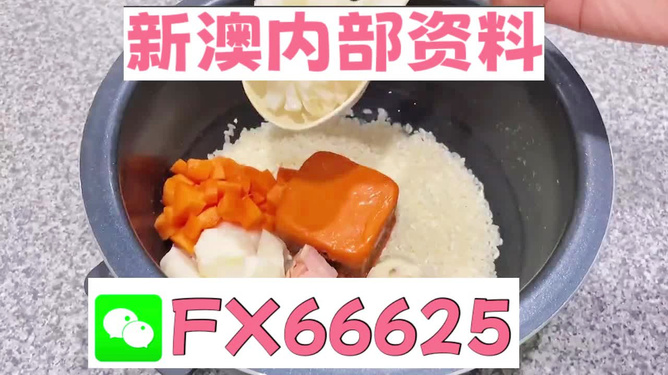 揭秘2024新奧正版資料免費(fèi)獲取途徑，揭秘，免費(fèi)獲取2024新奧正版資料的途徑
