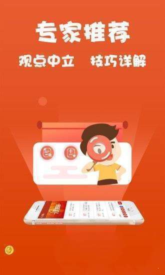 關于王中王免費資料大全最新章節(jié)更新及其他相關問題的探討，王中王免費資料大全最新更新及相關問題探討