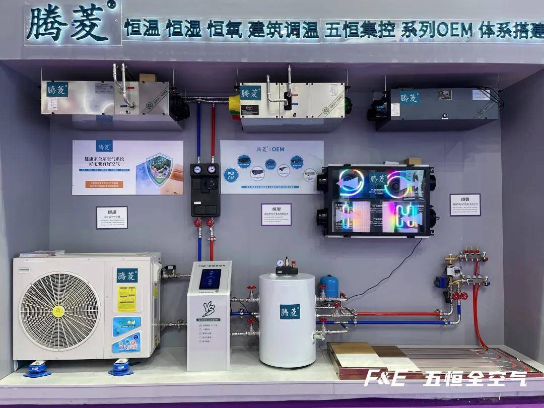 警惕虛假信息陷阱，新澳門資料大全背后的風險與應對，警惕虛假信息陷阱，新澳門資料大全的風險與應對策略