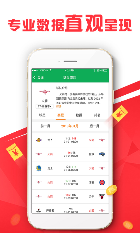 澳門正版資料免費(fèi)大全新聞——警惕背后的違法犯罪風(fēng)險(xiǎn)，澳門正版資料免費(fèi)大全新聞需警惕，背后隱藏違法犯罪風(fēng)險(xiǎn)
