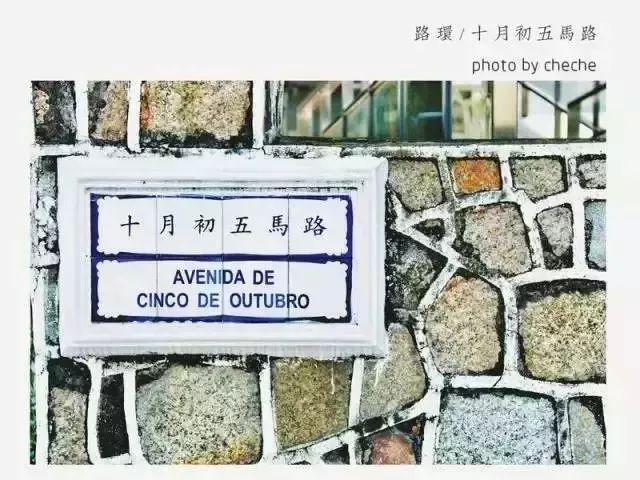 澳門(mén)正版資料大全與貧困問(wèn)題的探討，澳門(mén)正版資料與貧困問(wèn)題深度探討