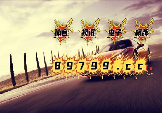 新澳門免費(fèi)資料精選的優(yōu)點(diǎn)及其價(jià)值體現(xiàn)，澳門精選資料揭秘，優(yōu)勢(shì)與價(jià)值展現(xiàn)