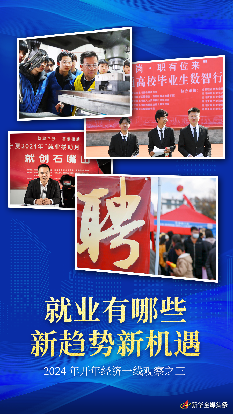 新2024年澳門天天開好彩——揭示背后的違法犯罪問題，澳門新2024年天天開好彩背后的違法犯罪問題揭秘