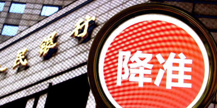 央行加碼呵護流動性，理解其背后的邏輯與影響，央行流動性呵護加碼，背后的邏輯與影響解析