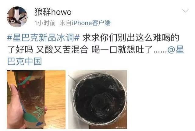新澳一碼一碼精準(zhǔn)預(yù)測與星巴克集體罷工事件深度解析，新澳預(yù)測與星巴克罷工事件深度剖析