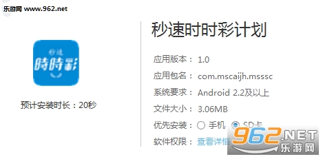 新澳歷史開獎(jiǎng)記錄查詢結(jié)果深度解析，新澳歷史開獎(jiǎng)記錄查詢結(jié)果深度剖析