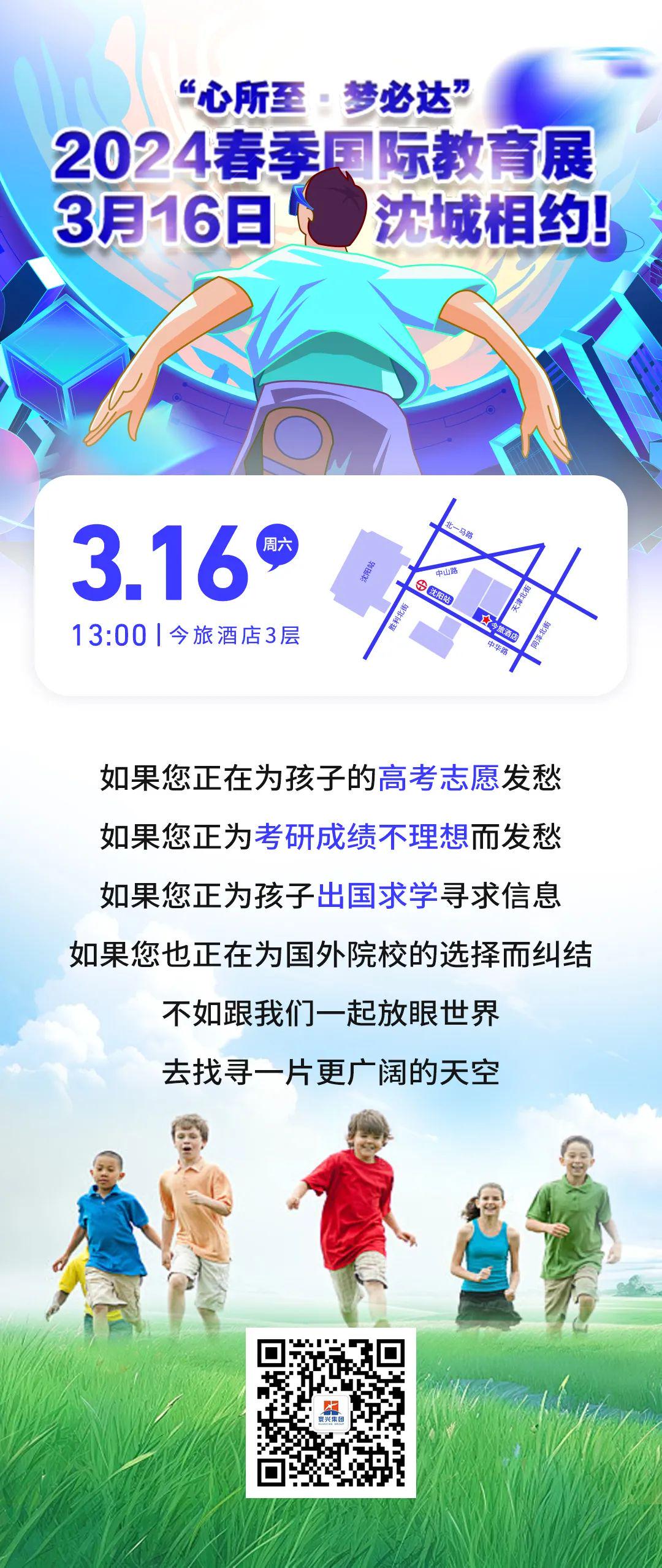 澳門一碼一肖與考研準(zhǔn)備，理性看待與科學(xué)備考，澳門一碼一肖與考研備考，理性對(duì)待，科學(xué)備考策略