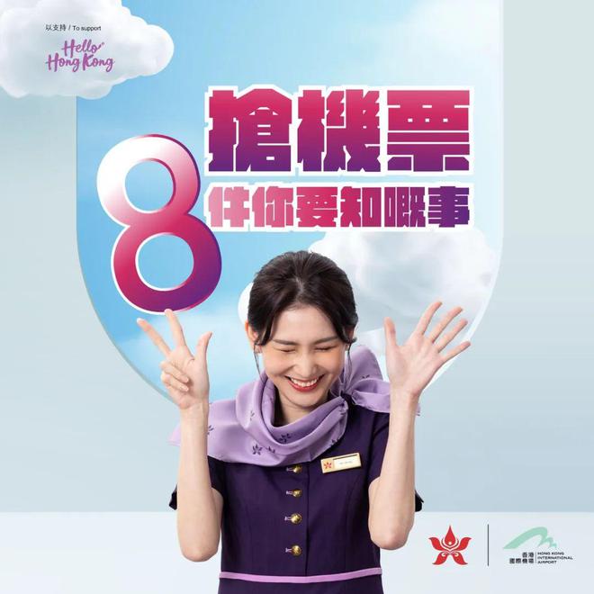 關(guān)于香港最快開獎免費(fèi)的探討與警示，香港快速開獎免費(fèi)探討與警示