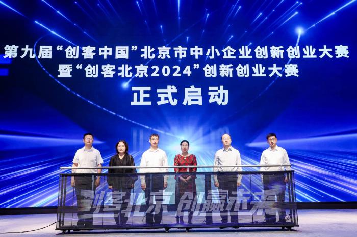 新澳門六開彩開獎結(jié)果2024年，探索彩票背后的故事與未來展望，澳門彩票故事揭秘與未來展望，六開彩開獎結(jié)果揭曉在即（澳門彩票資訊）