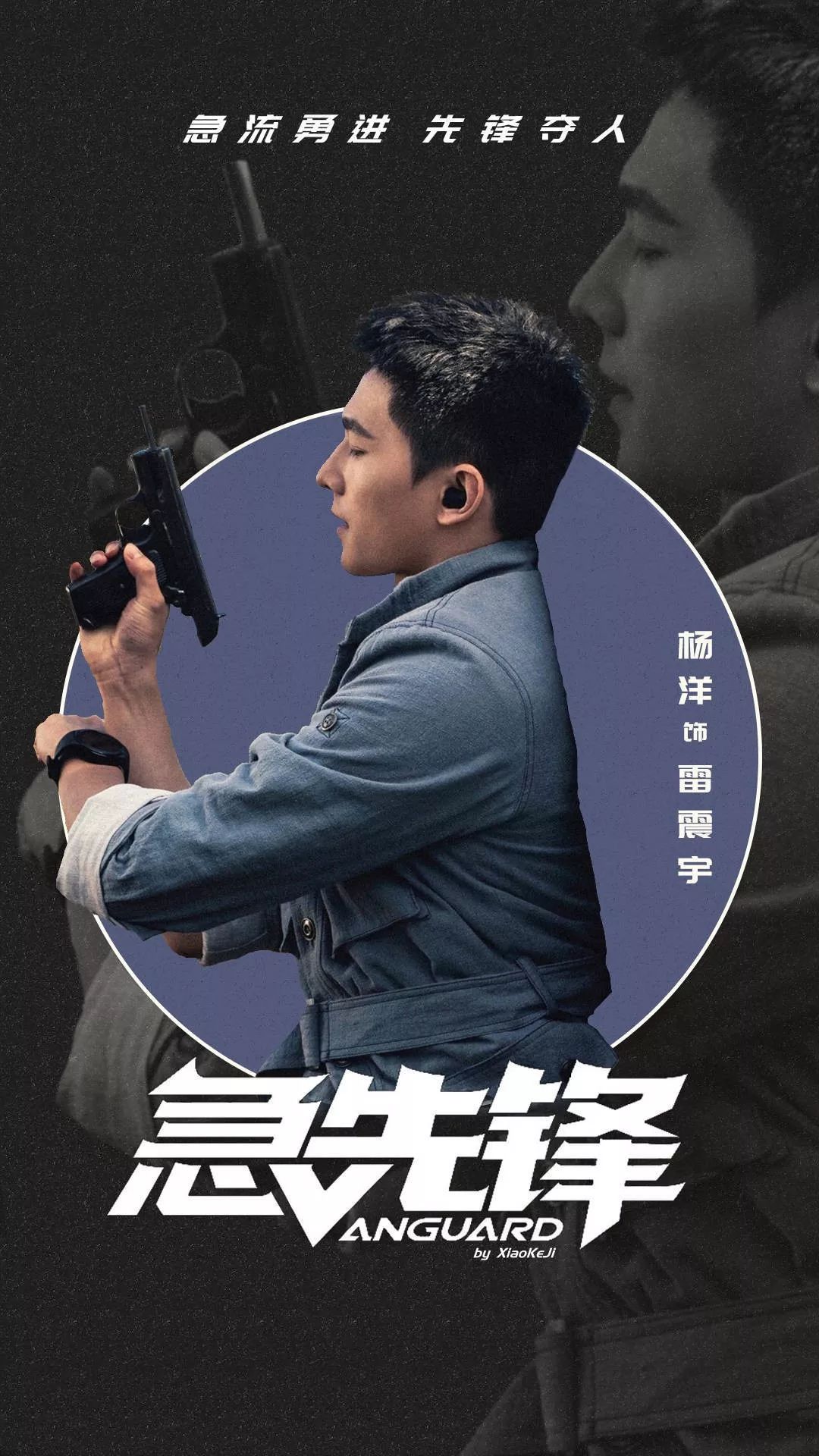 急先鋒澳門六肖，探索與解析，澳門六肖探索與解析，急先鋒背后的犯罪問題探究