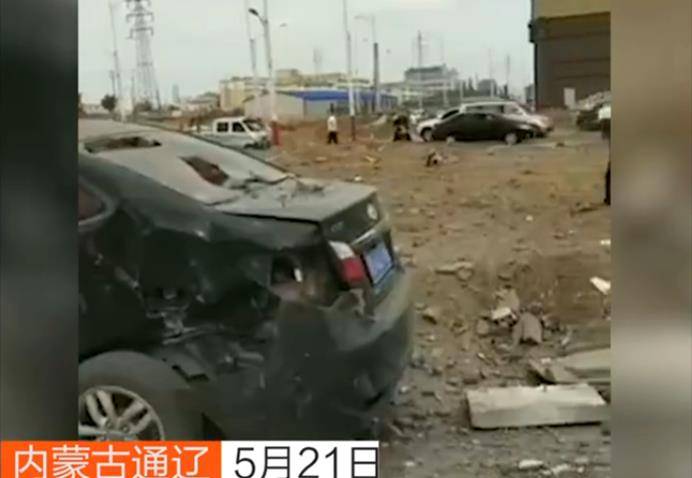 內蒙古爆炸事故深度調查與細節(jié)解析，內蒙古爆炸事故深度探究，事故原因調查與細節(jié)解析