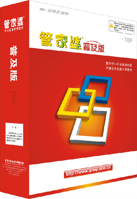 管家婆必出一中一特的奧秘探索，管家婆必出一中一特的奧秘揭秘