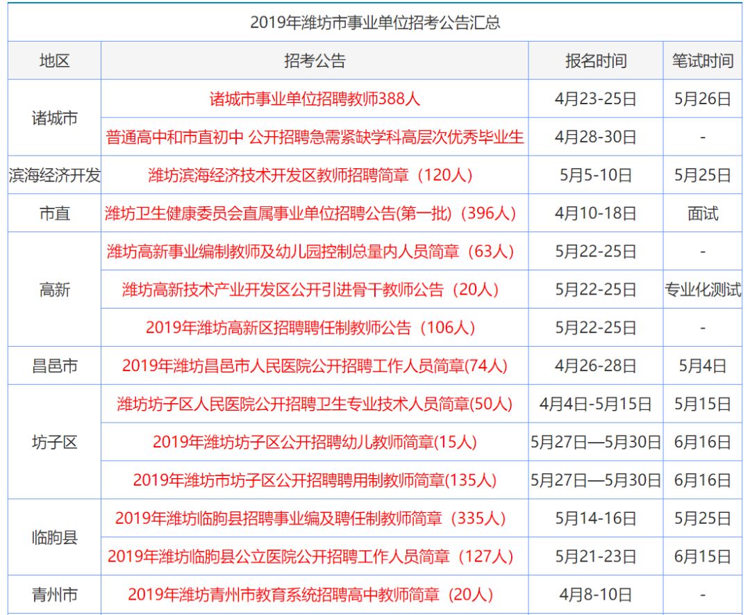 新澳門(mén)資料大全正版資料2024——探索澳門(mén)的文化與歷史，澳門(mén)文化與歷史深度探索，2024新澳門(mén)資料大全正版資料