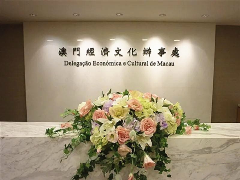 警惕新澳門一碼一肖一特一中準(zhǔn)選的潛在風(fēng)險與犯罪問題，警惕新澳門一碼一肖一特一中準(zhǔn)選的潛在風(fēng)險與犯罪陷阱
