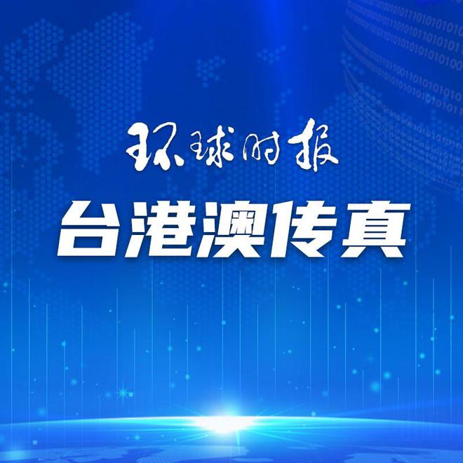 警惕網(wǎng)絡賭博陷阱，切勿迷信新澳門一碼一肖一特一中今晚，警惕網(wǎng)絡賭博陷阱，遠離違法犯罪風險，新澳門一碼一肖一特一中背后的風險揭秘