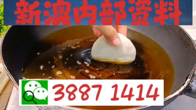 違法犯罪問(wèn)題 第12頁(yè)