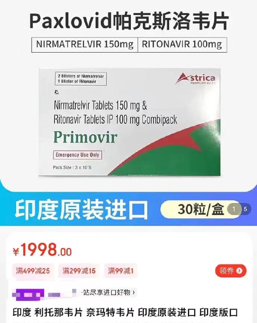 中國海外發(fā)展上漲，趨勢、機遇與挑戰(zhàn)，中國海外發(fā)展上漲，趨勢、機遇與挑戰(zhàn)分析