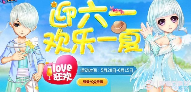 揭秘香港今晚彩票開獎結(jié)果查詢——2024年的新視角，揭秘香港今晚彩票開獎結(jié)果查詢，最新動態(tài)與預(yù)測分析（2024年視角）