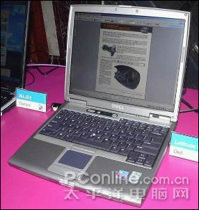 仁寶電腦基地布局深度解析，仁寶電腦基地布局深度探究