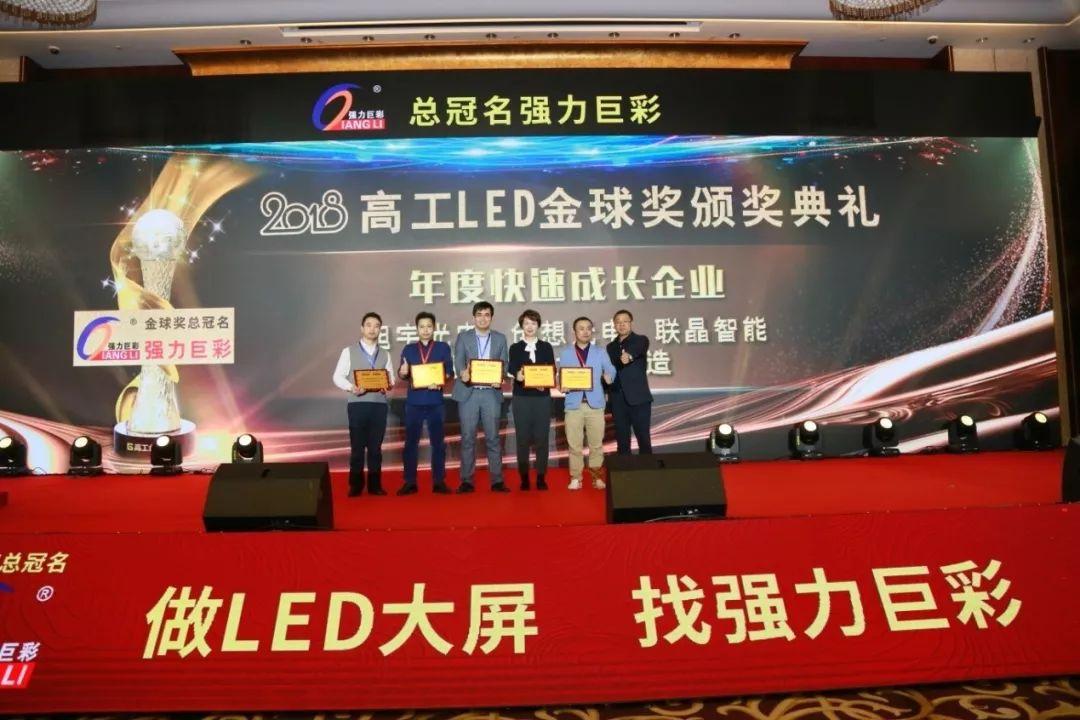 東山精密股價跌勢分析，2.44%的新變化揭示了什么？，東山精密股價跌勢分析，新變化揭示的深層影響與趨勢探討